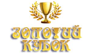 Gold Cup Logo